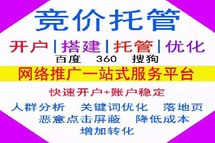 社交网络中信息流平台的算法优化案例
